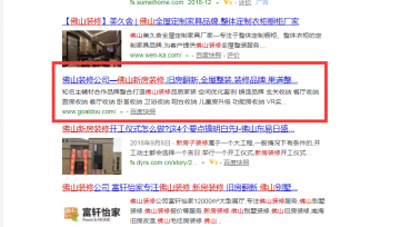 SEO属于技术还是营销?这篇文章给你答案