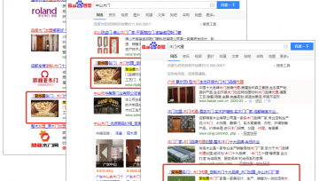 网站开发:SEO优化文章该怎么写,字数多少适合?