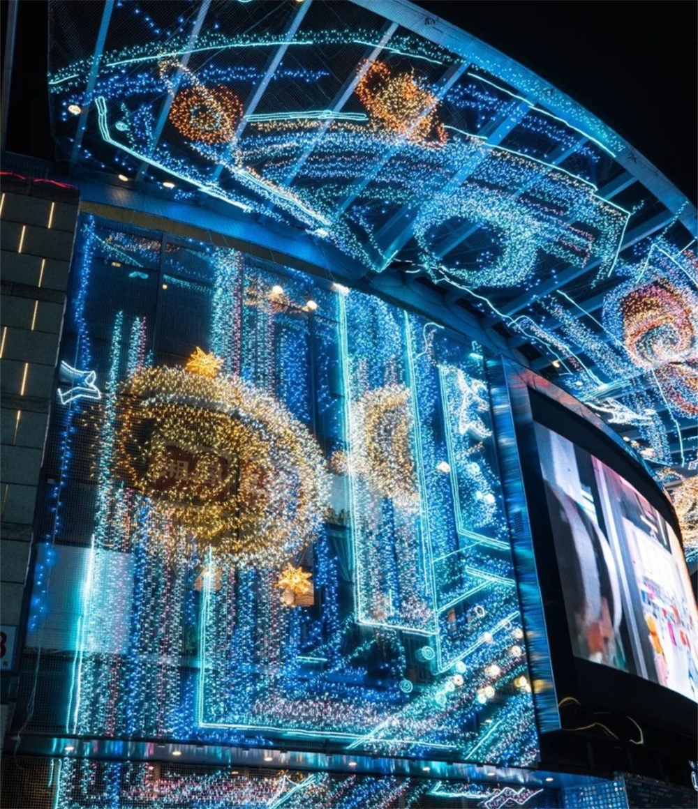 夜空彩虹
