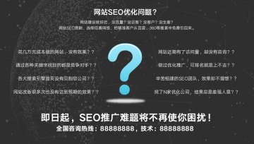 SEO优化实战指南助你在搜索引擎中脱颖而出