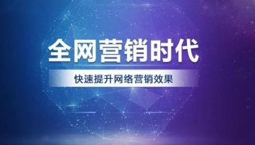 网络推广公司如何应对社交媒体算法的变化?