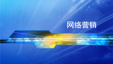 社交平台算法变化对全网推广有哪些影响?