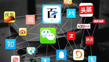 网络营销公司如何实现品牌的多维度传播?