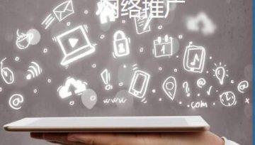 网络营销中的社交广告与定向投放怎么操作?