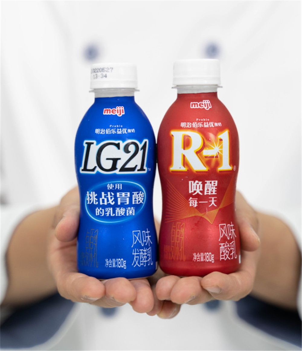明治