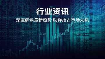 垂直行业媒体联动：实现品牌精准化深度传播
