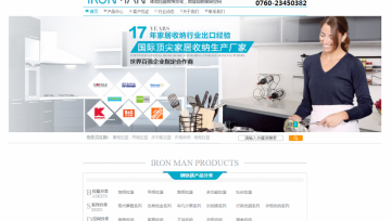 在进行SEO优化之前你应该做什么，这篇文章就来为你详细探讨