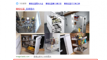 如何更好地利用关键词库来进行网站优化