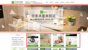 开始投放了网络广告你却不知道要了解这些数据，不要紧佰赛来告诉你