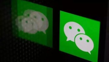专业网络推广外包公司提醒你在微信改版后要注意的细节