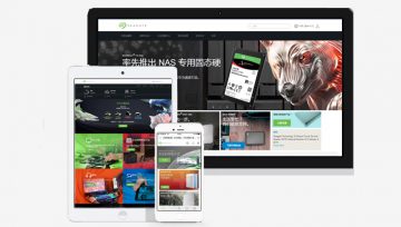 SEO删除旧内容对排名有影响吗?