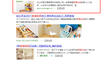 怎么做品牌推广？需要考虑哪些因素？