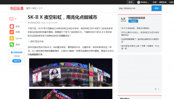 网络营销方法主要有哪些？怎么做网络营销效果最好？