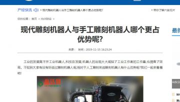 网络营销知识科普 | 网络营销不该忽视的三大事项